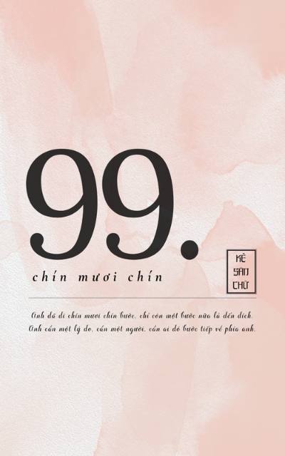 Chín Mươi Chín