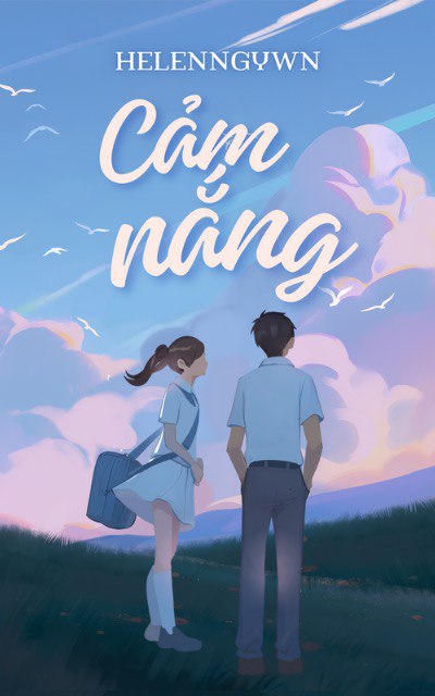 Cảm Nắng 