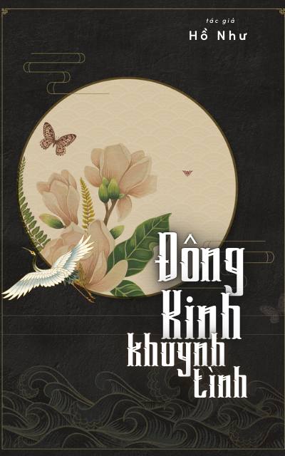 Đông Kinh khuynh tình