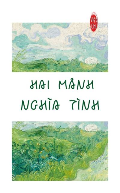 Hai mảnh nghĩa tình