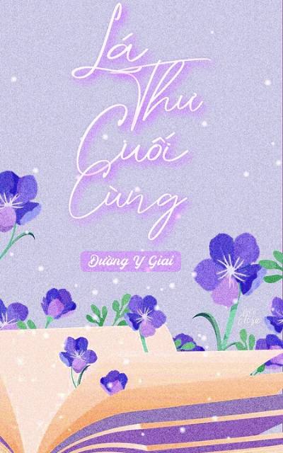 Lá Thư Cuối Cùng